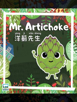cover image of Mr. Artichoke